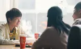 Điều Ước Nhỏ Nhoi