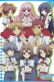 Baka To Test To Shoukanjuu Specials