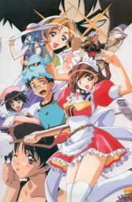 Hand Maid May