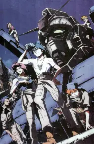 Kidou Senshi Gundam: Dai 08 MS Shoutai
