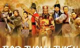 Bao Thanh Thiên: Thất Hiệp Ngũ Nghĩa