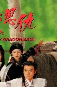 Ân Oán Hiệp Sĩ (Thần Long Kiếm Hiệp)