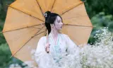 Tỏa Hồng Nhan