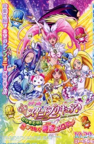 Suite Precure: Lấy Lại Giai Điệu Kỳ Diệu Kết Nối Những Trái Tim