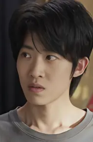 Thanh Ái