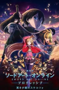 Sword Art Online: Progressive - Khúc Scherzo Dưới Hoàng Hôn Ảm Đạm
