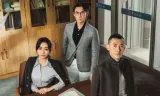 Nước Sông Đại Hà
