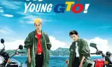 Thời Niên Thiếu Của Thầy Onizuka!