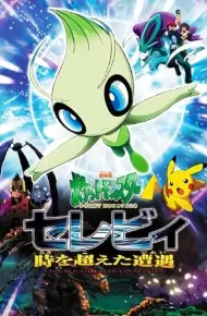 Pokemon Movie 4: Celebi Và Cuộc Gặp Gỡ Vượt Thời Gian