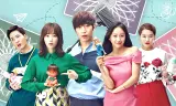 Lại Là Oh Hae Young