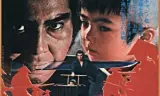 Lone Wolf And Cub 3: Baby Cart To Hades