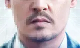 Trí Tuệ Siêu Việt