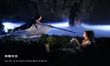 Thần Điêu Đại Hiệp