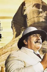 Death On The Nile