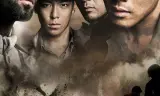 Trong Vòng Lửa Đạn