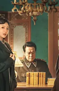 Lâu Ngày Mới Biết Lòng Quân (Nhật Cửu Kiến Quân Tâm)