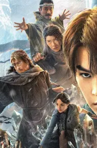 Đấu Phá Thương Khung 3: Trừ Gian Diệt Ác