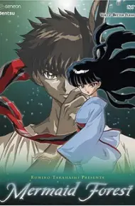 Takahashi Rumiko Gekijou Ningyo No Mori