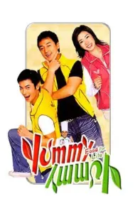 Gia Vị Cuộc Sống
