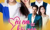 Yêu Em Từ Khi Nào