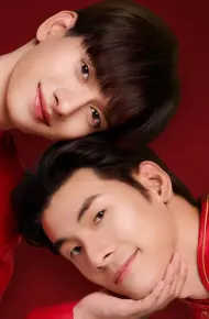 Tôi Và Người Ấy