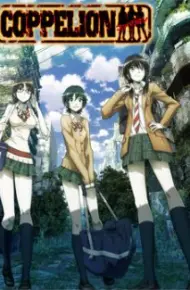 Coppelion