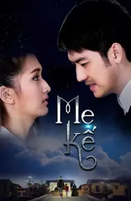 Mẹ Kế (2016)
