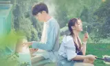 Em Đến Cùng Mùa Hè
