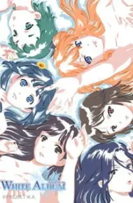 White Album