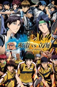 Shin Tennis No Ouji-Sama: Hyoutei Vs. Rikkai - Game Of Future