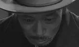 Ikiru