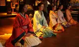 Mỹ Nhân Tâm Kế