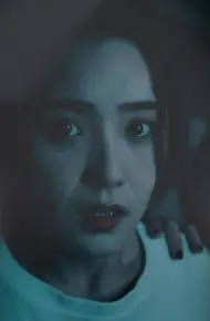 Sương Mù: Cô Ấy Biến Mất