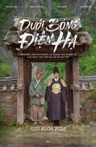 Dưới Bóng Điện Hạ