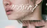 Missing