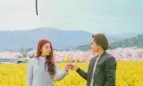 Hold Me Close