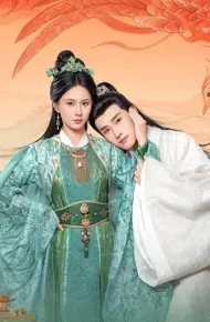Phượng Hoàng Truyện