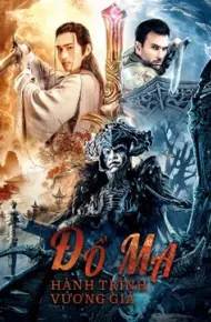 Đồ Ma: Hành Trình Vương Giả