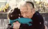 Mãi Bên Cháu