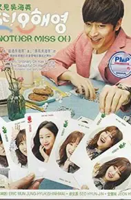 Lại Là Em Oh Hae Young