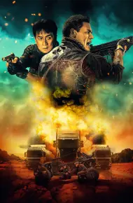 Vùng Xanh