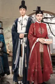 Kim Tịch Hà Tịch