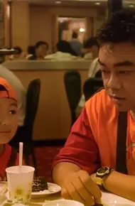 Xin Lỗi Cảm Ơn Bạn