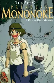 Công Chúa Mononoke