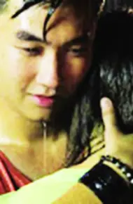 Bạch Mã Hoàng Tử