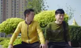 Hai Anh Em Đông Bắc