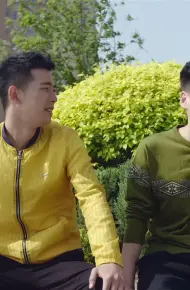 Hai Anh Em Đông Bắc