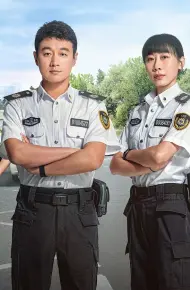Chạy Ngay Đi Bác Sĩ