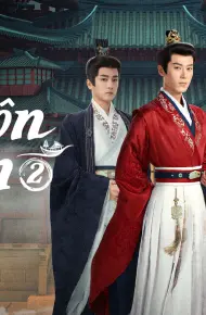 Hải Hôn Hành (Phần 2)