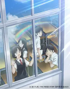 Mix: Meisei Story - Nidome No Natsu, Sora No Mukou E